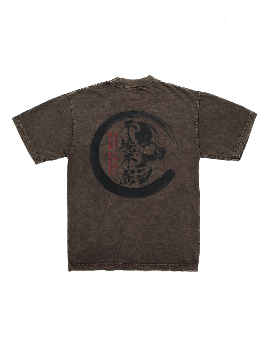 BJJ Shirt - Futou Fukutsu
