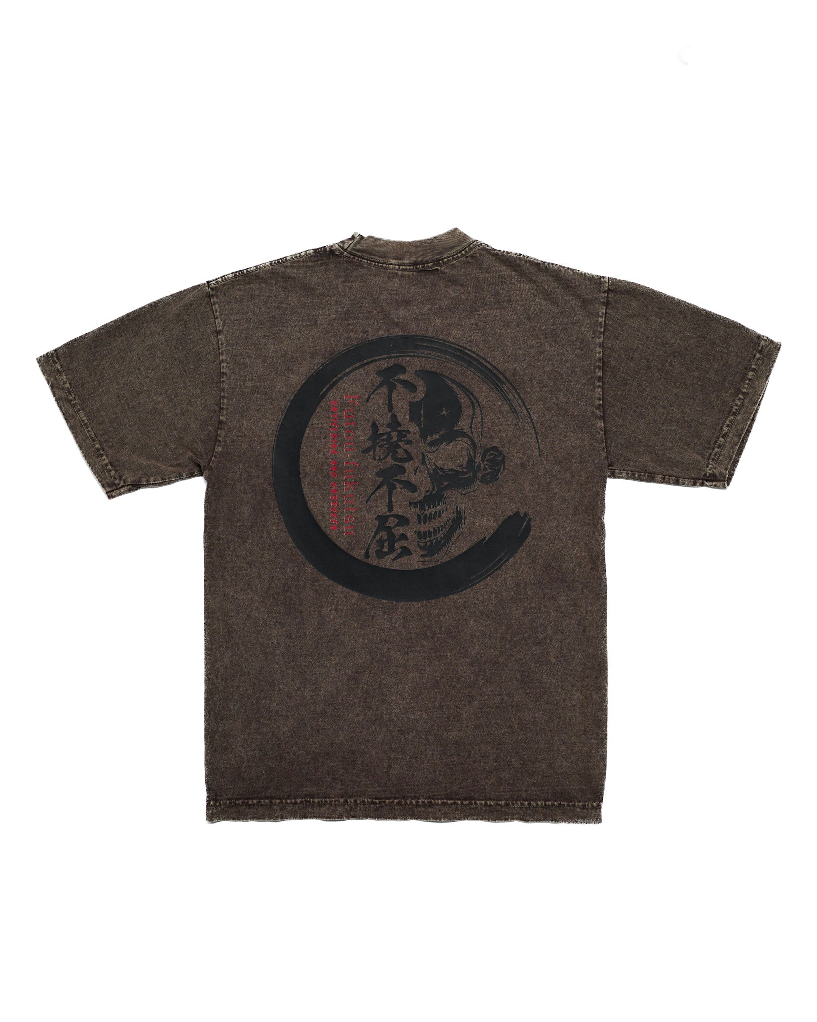 BJJ Shirt - Futou Fukutsu