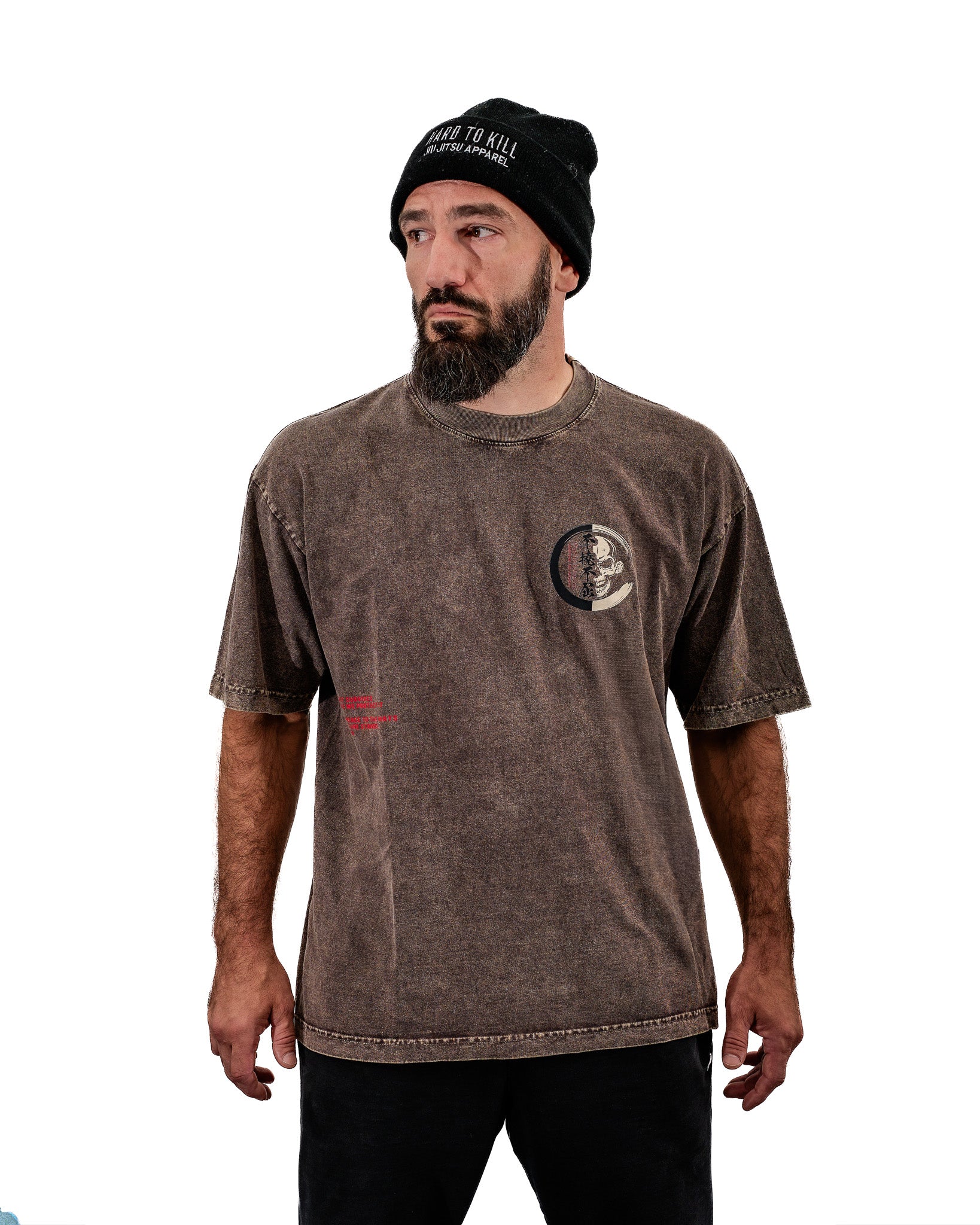 BJJ Shirt - Futou Fukutsu