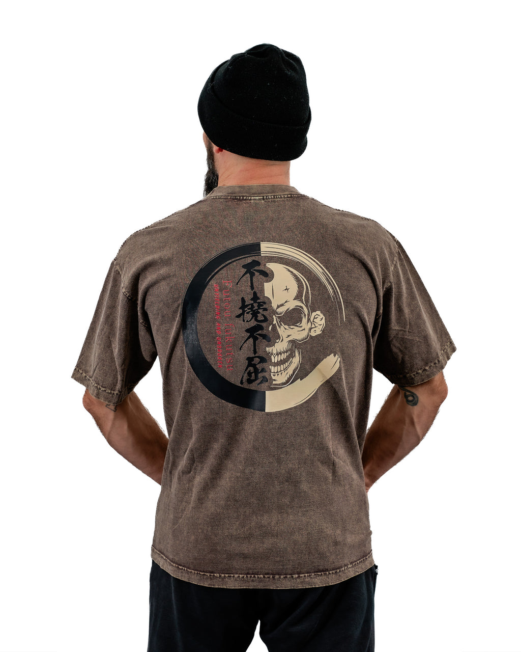 BJJ Shirt - Futou Fukutsu
